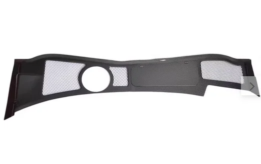 LFX Carbon Wasserkastenabdeckung A4/S4/RS4 B5